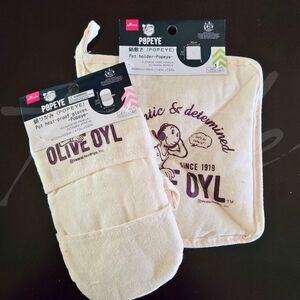 ⭐️LTD QTY⭐️ Olive Oyl Oven Mitt and Pot Mat